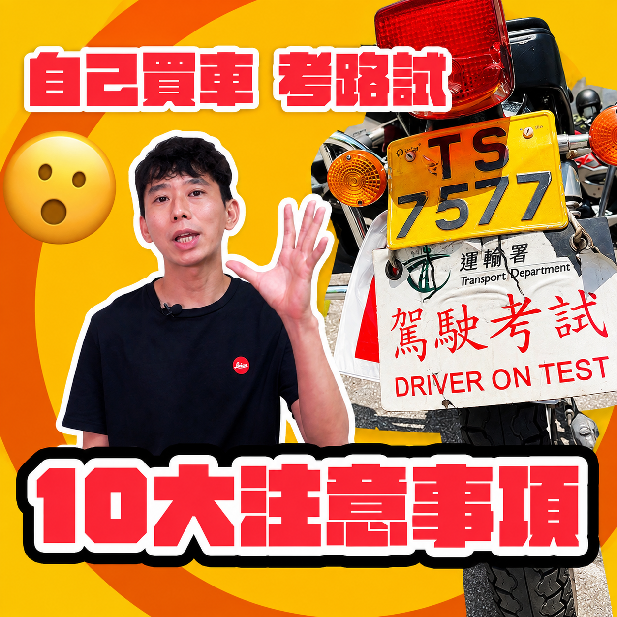 ChatGPT Image Aug 5 2026 01 58 15 PM