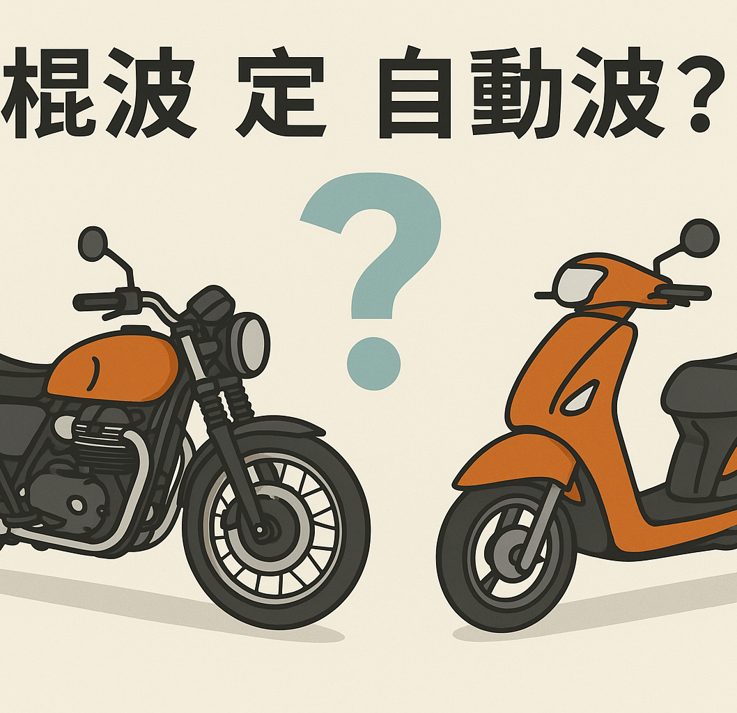 blog thumbnail