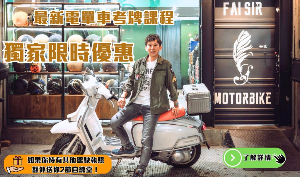 front page hero promo